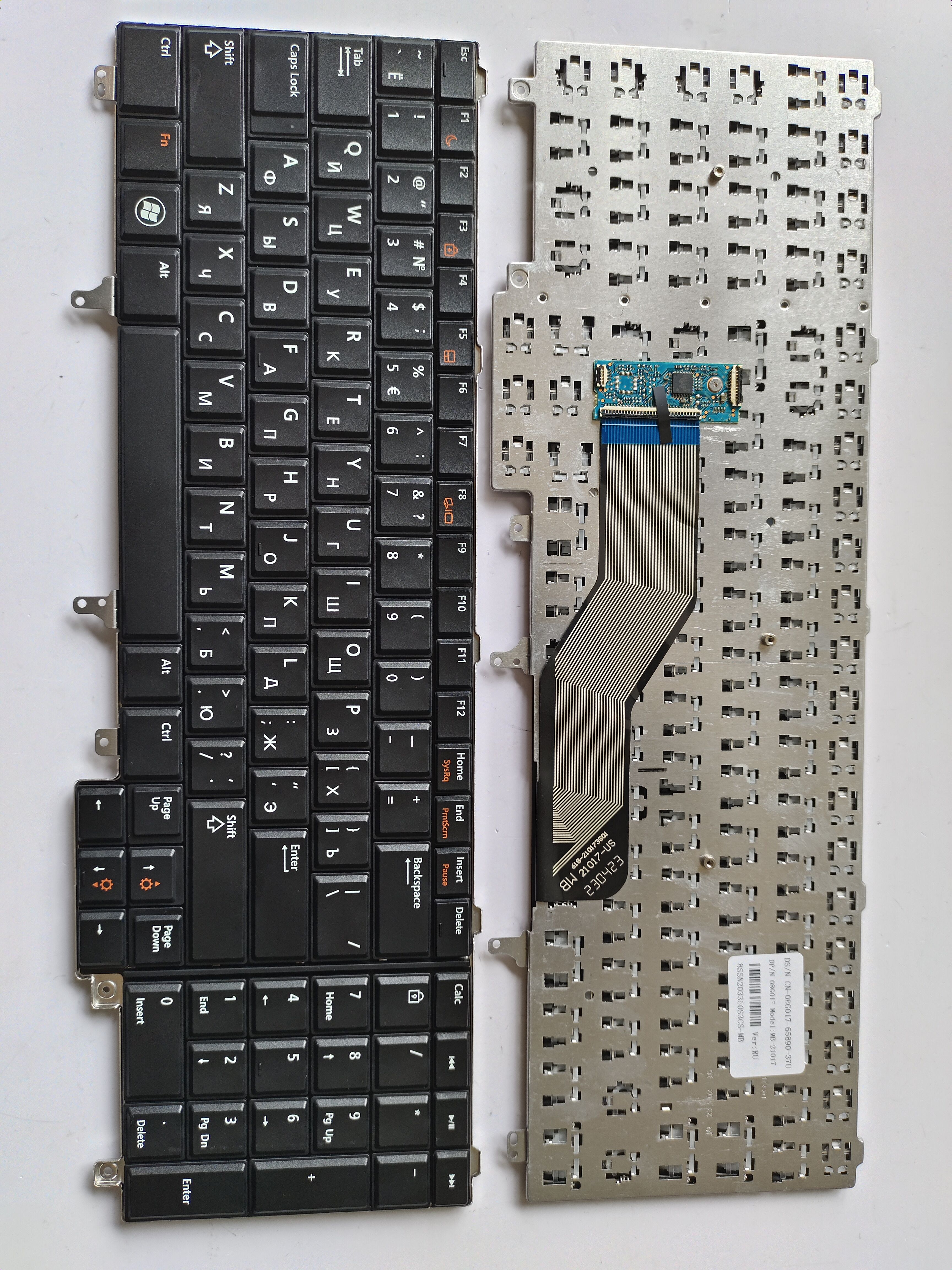 Picture of New Replacement Laptop Keyboard For DELL E6520/E5520 BLACK (OEM) RU Layout